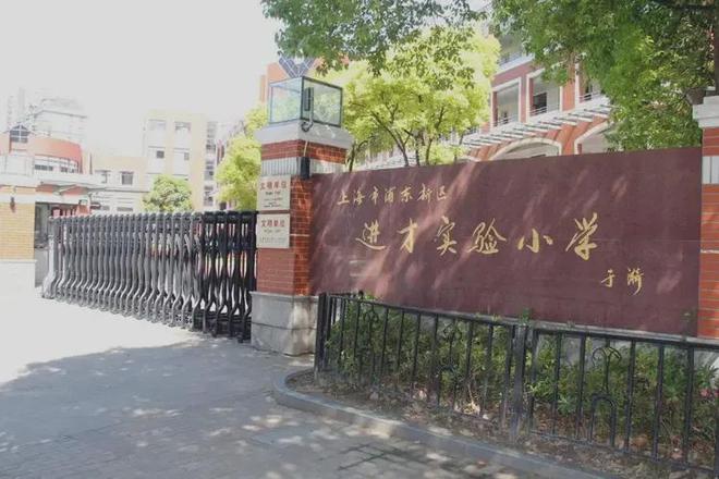 处)-大华斐勒公园首页发布网站-欢迎您PG麻将胡了网站入口大华斐勒公园(售楼(图1)