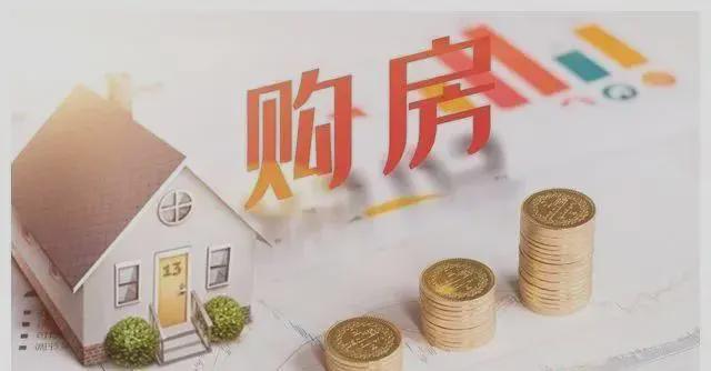 处)-大华斐勒公园首页发布网站-欢迎您PG麻将胡了网站入口大华斐勒公园(售楼(图8)