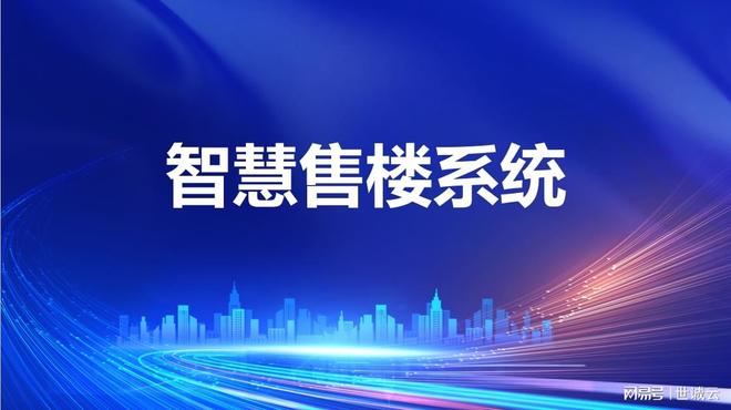 台开发商Ai人脸识别PG麻将胡了试玩平
