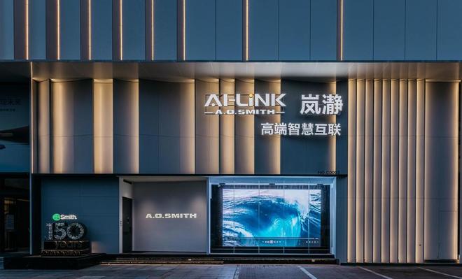 深融：一家国际家电品牌的“反内卷”样本P