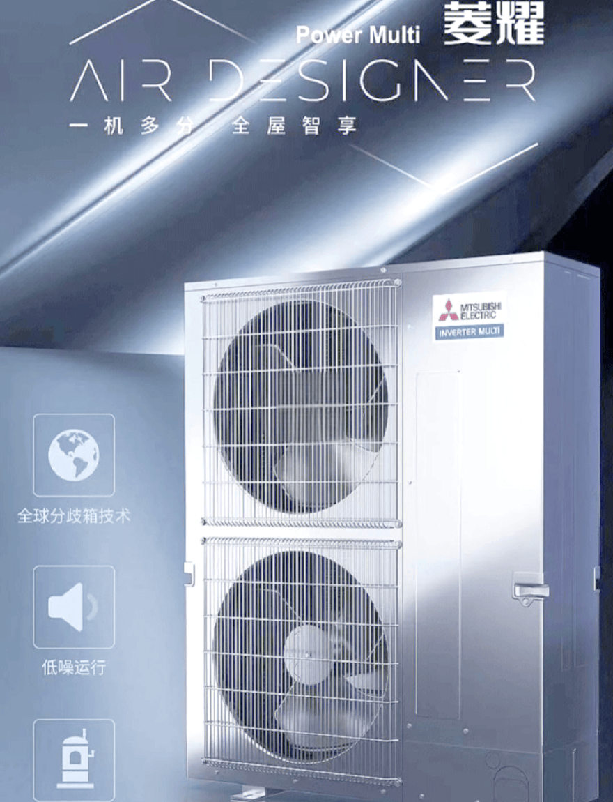 推荐全景解析:智能与节能兼顾的优选方案PG电子麻将胡了试玩2026年家电品牌(图2) 推荐全景解析:智能与节能兼顾的优选方案PG电子麻将胡了试玩2026年家电品牌(图2)