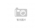 能家居发展十大发展趋势汇总与分析麻将胡了